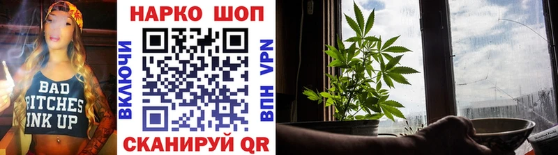 Где купить наркотики Горячеводский КОКАИН  АМФ  A PVP  МАРИХУАНА  ГАШИШ 