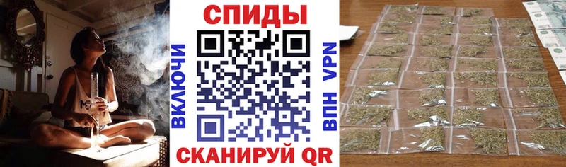 купить  цена  кракен ССЫЛКА  Бутират Butirat  это какой сайт  Горячеводский 
