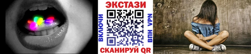 blacksprut рабочий сайт  как найти закладки  Горячеводский  ЭКСТАЗИ ешки 