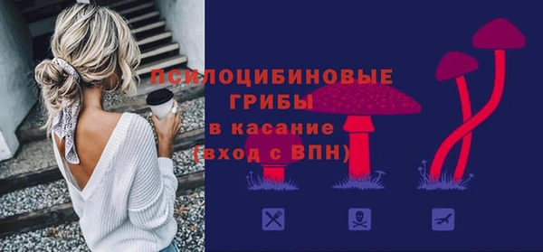 кокаин колумбия Абаза
