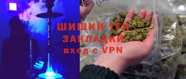марихуана Абдулино
