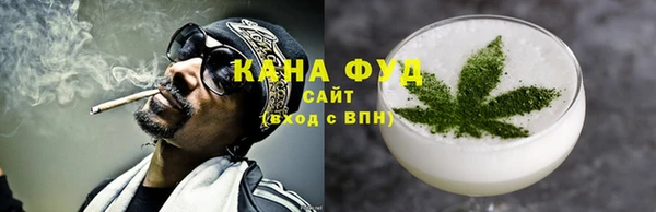 кокаин колумбия Абаза