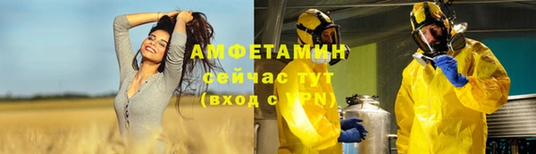 кокаин колумбия Абаза
