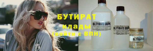 кокаин колумбия Абаза