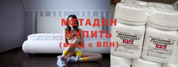 кокаин колумбия Абаза