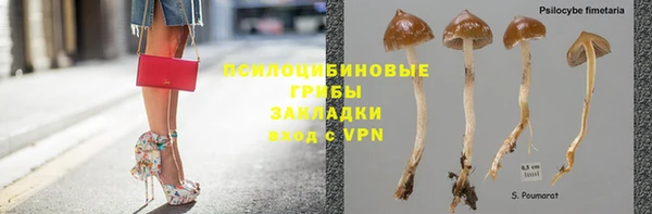 кокаин перу Нягань