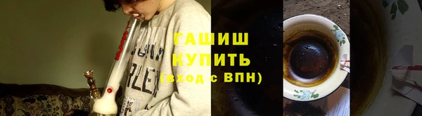 кокаин колумбия Абаза