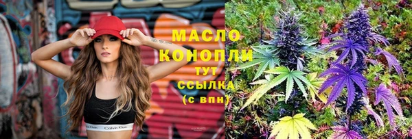 кокаин колумбия Абаза