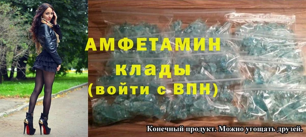 марихуана Абдулино