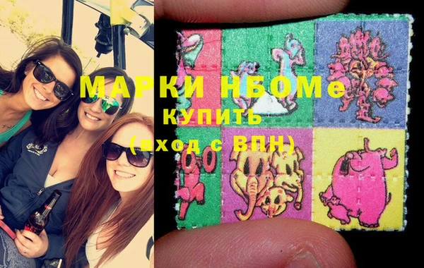 кокаин колумбия Абаза