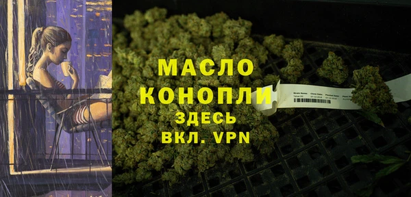 марихуана Абдулино