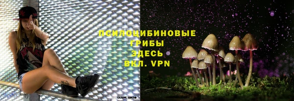 кокаин колумбия Абаза