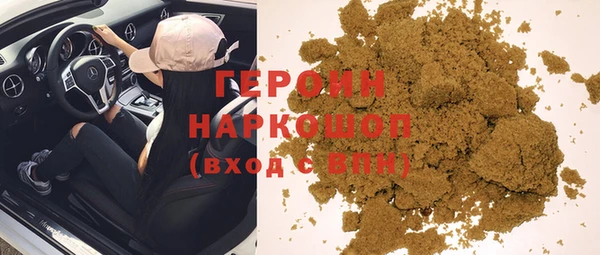 марихуана Абдулино