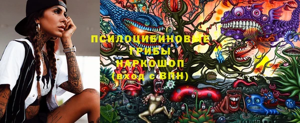марихуана Абдулино