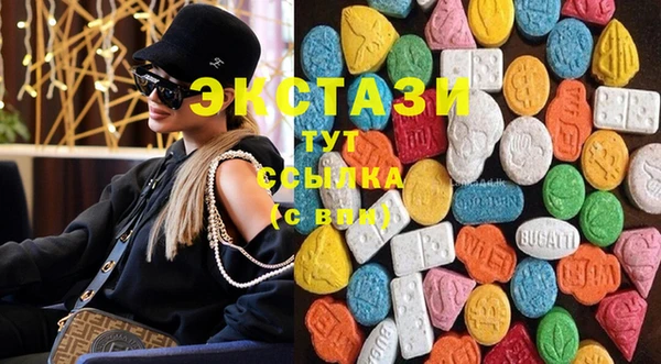 кокаин колумбия Абаза