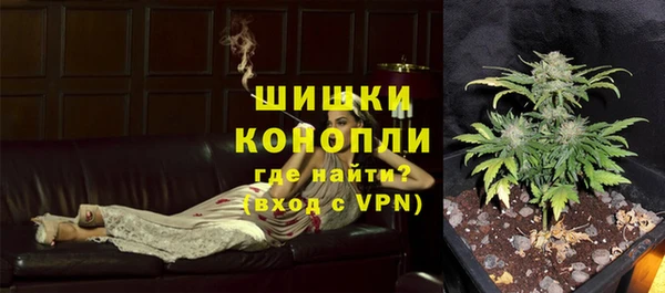 гашишное масло Абинск